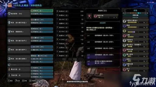 《荒野猎人1.021重弩神配装!轻松升级必备攻略》 《荒野猎人1.021重弩神配装!轻松升级必备攻略》